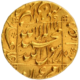 Shah Jahan Allahabad Mint Gold Mohur AH 1048 /11 RY Coin.