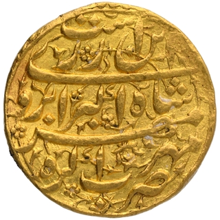 Akbar Agra Mint Gold Mohur Elahi 49 Month Di Capricorn Coin.