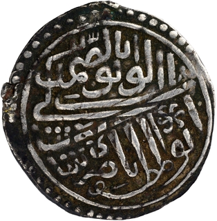 Unique Malwa Sultanate Silver Tanka Coin of Nasir Shah of Hijri year 913.