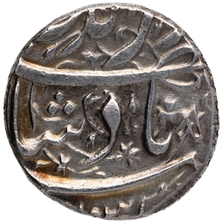 Jahangir Surat Mint Silver Rupee AH 1031 /17 RY Month Mihr (Libra) Coin.