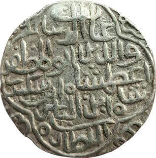 Rare Ghiyath ud-din Azam Shah Silver Tanka Coin of Hardar firuzabad Mint of Bengal Sultanate.