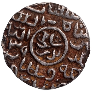 Rare Bengal Sultanate Ghiyath ud din Mahmud Silver Quarter Tanka Coin of Husainabad Mint.