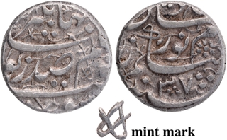 Exceedingly Rare Noorjahan Date unlisted Silver Half Rupee Coin of Surat Mint.