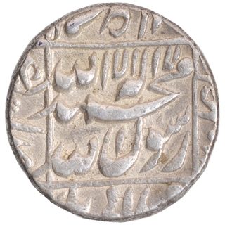  Rare Shahjahan Silver Rupee Coin of Lahore Mint.