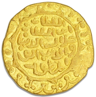 Extremely Rare Bengal Sultanate Jalal ud din Fath Shah Gold Tanka Coin of Khazana Mint of AH 887.