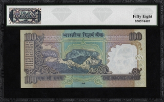 PMCS Graded Hundred Rupees Bank Note of 2008 Signed by Y. V. Reddy of Republic India.