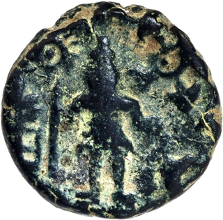 Copper Coin of  Ujjaini Region.