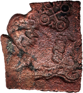Punch Marked Copper Square Coin of  Eran Vidisha Region.
