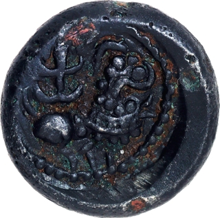Copper Base Alloy Coin of  Vishnukundin Dynasty of  Andhra Region. 