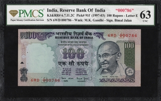 Graded by PMCS Hundred Rupees Bank Note of Republic India Signed by Bimal Jalan.