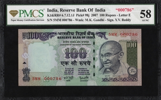 Republic India Hundred Rupees Bank Note of 2007 Graded by PMCS Signed by Y. V. Reddy.