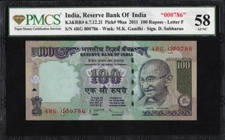 Hundred Rupees PMCS graded Bank Note Signed by D. Subbarao of 2011 of Republic India.