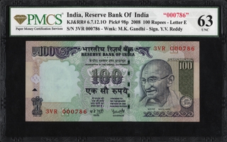 PMCS Graded Hundred Rupees Bank Note of 2008 Signed by Y. V. Reddy of Republic India.