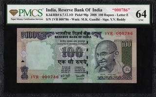 Graded by PMCS Hundred Rupees Bank Note of 2008 Singed by Y. V. Reddy of Republic India.