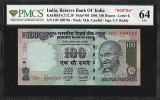 Graded by PMCS Hundred Rupees Bank Note Signed by Y. V. Reddy 2006 Republic India.