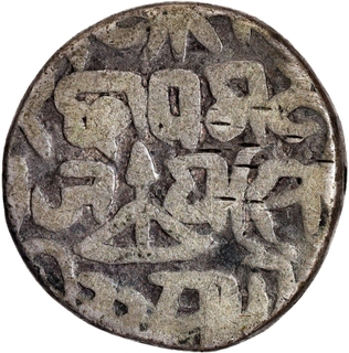 Gwalior Feudatory Bajrang Garh Ajit Singh Silver Rupee Coin.
