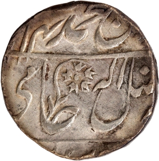 Gwalior Mahadji Rao Gwalior Fort Silver Rupee AH (12)14 /42 RY Coin.