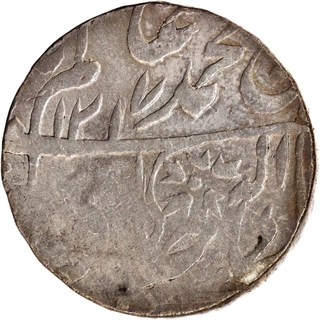 Gwalior, Mahadji Rao Gwalior Fort Silver Rupee AH 1217 /45 RY Coin.