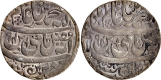 Muzaffar Jung Bangash Nawab of Ahmadnagar Farrukhabad Mint Lot of Two Coins Silver Rupee AH 1194 /21 RY, Broad Flan Saya e fazle elah Couplet.