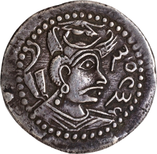 Silver Dracma Coin of Hephthalites.