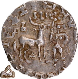 Silver Drachma Coin of Kunindas of King Amoghbuti of One-Arched Hill type.