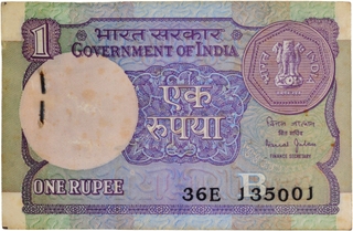 One Rupee Banknotes Bundle Signed by Bimal Jalan of Republic India of 1990.