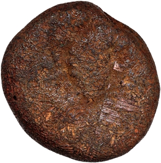 Indo-French Pondicherry Mint Bronze Doudou Coin.