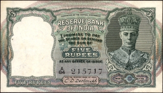 PMCS Graded Hundred Mohru Banknote of Nepal of 1948 Signed by Bharath Raj.