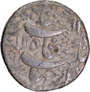 Mughal Empire Jahangir Silver Rupee Coin of Qandahar Mint with Hijri 1026 and 11 Regnal year.