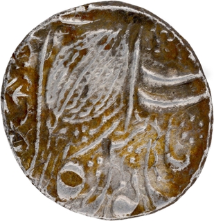 Sri Amritsar Mint Silver Rupee Coin of  Sikh Empire.