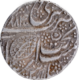 Sri Amritsar Silver Rupee VS1884 /92 Coin of Ranjit Singh of Sikh Empire.