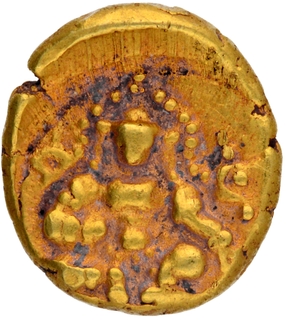Very Rare Gold Half Varaha Coin of Krishnadevaraya of  Vijayanagara Empire of Bala krishna seated type.