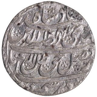Awadh State, Nasir ud-din Haider Lakhnau Mint Silver Rupee Coin.