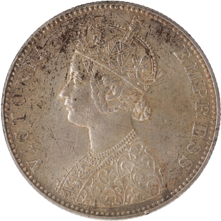 AU Condition Ganga Singh of Bikaner State Silver Rupee with 1892 AD
