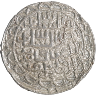 Almost UNC Condition Bengal Sultanate Nasir ud din Nusrat Shah of Muzaffarabad Mint Silver Tanka Coin.