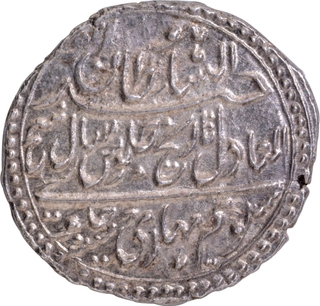 Mysore Kingdom Tipu Sultan Patan (Seringapatan) Mint Silver Half Rupee (Abidi) AM 1218 /8 RY Mauludi era Saal Shita Coin.