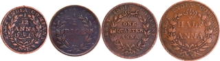 ​​​​​​​East India Company of Different Denominations and Years of Copper.