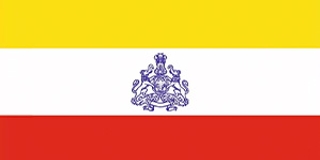 Silver One Rupee Coin of Nasir Ud-Din Haidar of Awadh.