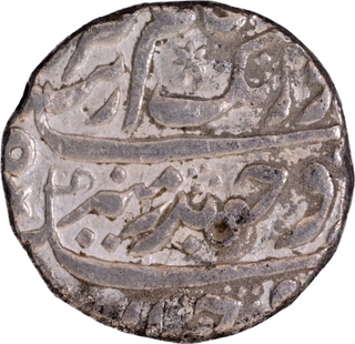 Silver Rupee Coin of Aurangzeb Alamgir of Gulkanda Mint.