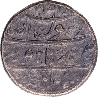Burhanpur Mint Silver Rupee AH 1038 /Ahad RY Coin of Shah Jahan.