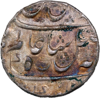 Bengal Presidency Silver Rupee Coin of Murshidabad Mint with Beautiful toning.