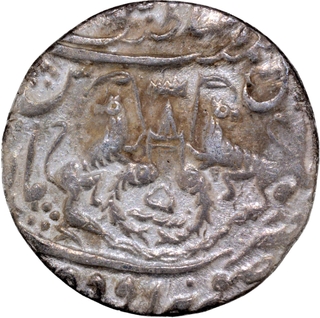 Awadh Nasir ud din Haider Silver Rupee Coin of Lakhnau Mint with Hijri year 1248 and 5 Regnal year.