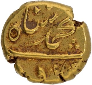 Mughal Empire Gold Pagoda Coin of Muhammad Shah of Imtiyazgarh Mint.