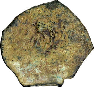 Bell Metal Coin of Kurapurika City State of Narmada Valley.