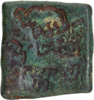 Square Copper Punch Marked Coin of Eran Vidisha Region.