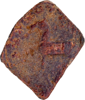 Lead Coin of Rano Khadakamasa of Hiranyakas.