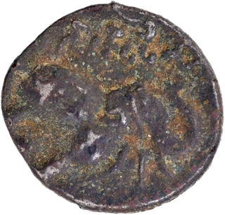 Copper Coin of Satakarni I of Satavahana Dynasty.