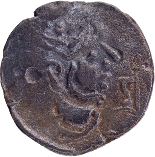 Billon Drachma Coin of Indo Sassanians.