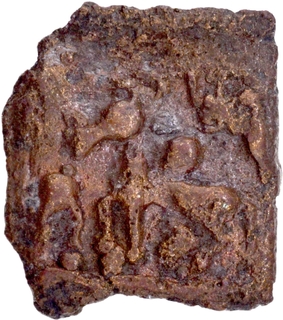 Copper Coin of City State of Sukimati.