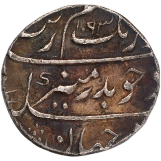 Silver One Rupee Coin of Victoria Empress of Bombay Mint of 1889.